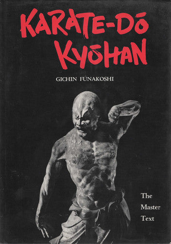 Karate-do Kyohan
