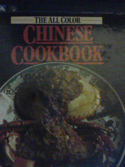 Chinese Cook Book (All Colour Books)
