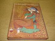 The Ruba'iyat of Omar Khayyam