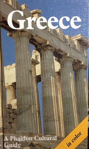 Greece: 0000 (Cultural Guides)