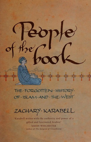 People of the Book