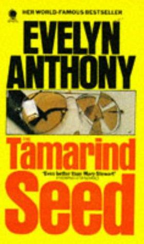 Tamarind Seed