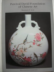 Percival David Foundation of Chinese Art: A Guide to the Collection