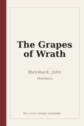 The Grapes of Wrath