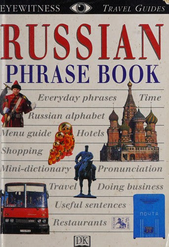 Eyewitness Travel Phrase Book: Russian
