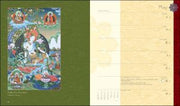 Dharma Diary 2006 Calendar: With Teachings, Meditations, Stories, And Information For The Spirtiual Path