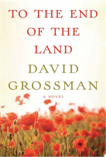 To the End of the Land