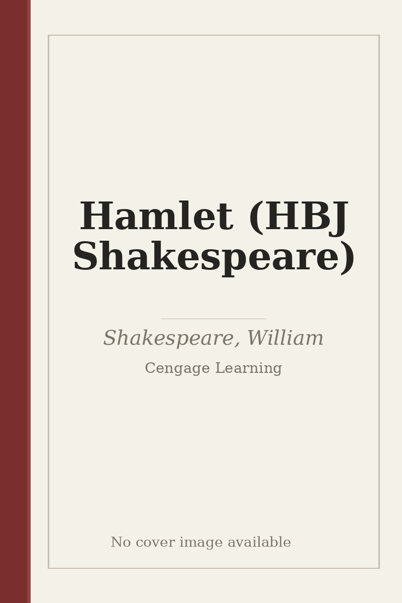 Hamlet (HBJ Shakespeare) - no cover image available