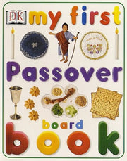 My First Passover (My First Board Books)