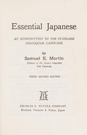 Essential Japanese
