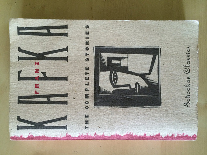 The Complete Stories (Schocken classics)