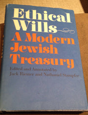 Jewish Ethical Wills: A Modern Treasury