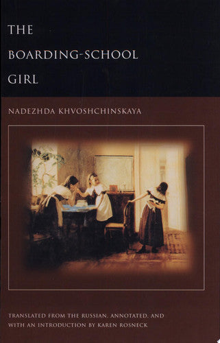Boarding-school Girl