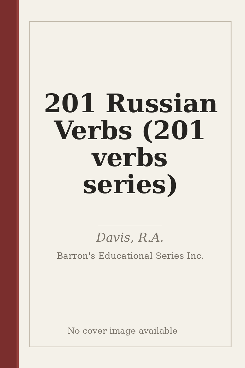 201 Russian Verbs (201 verbs series) - no cover image available