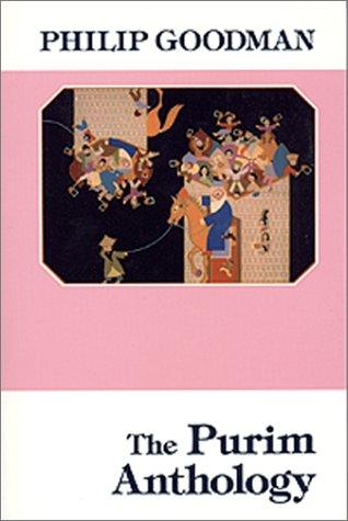 Purim Anthology