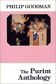 Purim Anthology