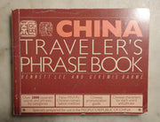 China Traveler's Phrase Book