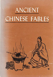 Ancient Chinese Fables