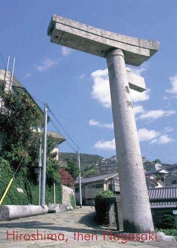 Hiroshima, then Nagasaki: Spokesman 146 (The Spokesman)