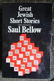 Great Jewish Short Stories