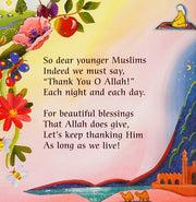 Thank You O Allah!