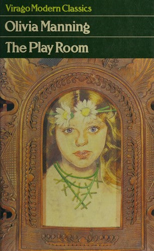 Play Room (VMC)
