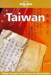 Taiwan (Lonely Planet Country Guides)