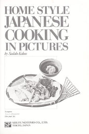Home-style Japanese Cooking in Pictures