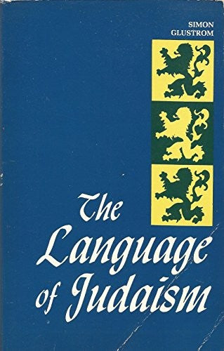 Title: The language of Judaism