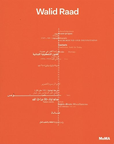 Walid Raad: The Loudest Muttering Is Over