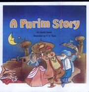 A Purim Story