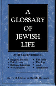 A Glossary of Jewish Life