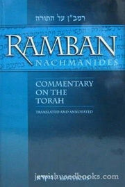 Ramban Commentary: Leviticus