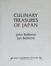 Culinary Treasures of Japan