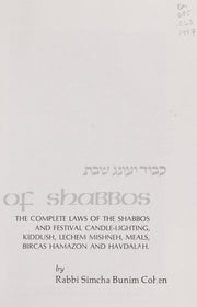The Radiance of Shabbos