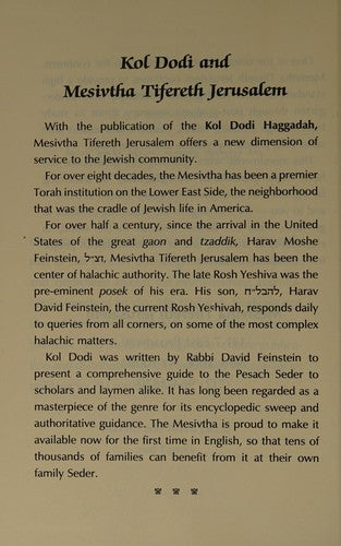 Artscroll: Haggadah Kol Dodi / English Commentary by Rabbi Dovid Feinstein