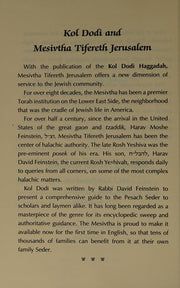 Artscroll: Haggadah Kol Dodi / English Commentary by Rabbi Dovid Feinstein