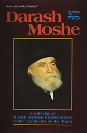 Artscroll: Darash Moshe I by Rabbi Moshe Feinstein