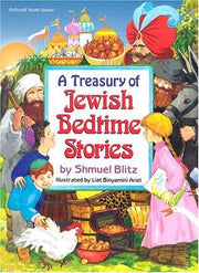 Artscroll: A Treasury of Jewish Bedtime Stories by Shmuel Blitz