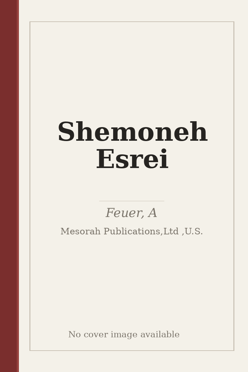Shemoneh Esrei - no cover image available