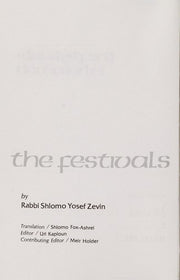 The Festivals in Halachah: An Analysis of the Development of the Festival Laws = Ha-Moadim Ba-Halakah: 3 (Artscroll Judaica Classics)