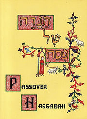 Choice of Hebrew Opening or English Opening (Haggadah)