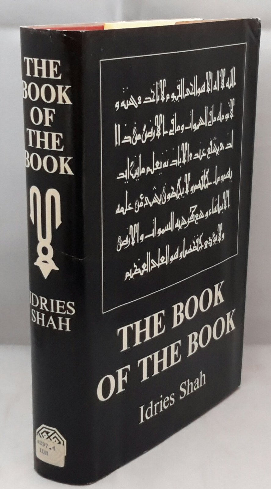 The Book of the Book