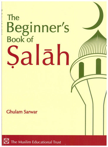 The Children's Book of Salah