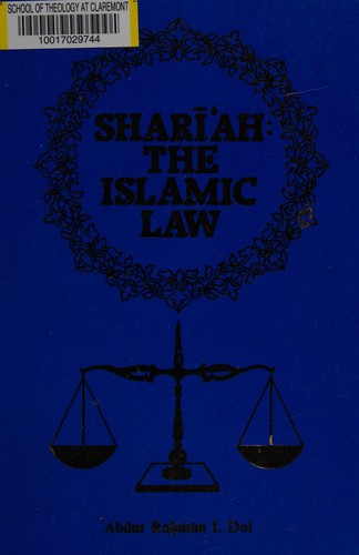 Shariah: The Islamic Law
