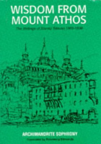 Wisdom from Mount Athos: Writings