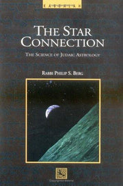 Astrology: The Star Connection