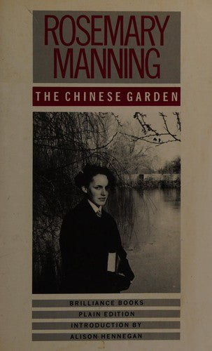 Chinese Garden