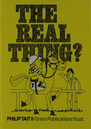 REAL THING
