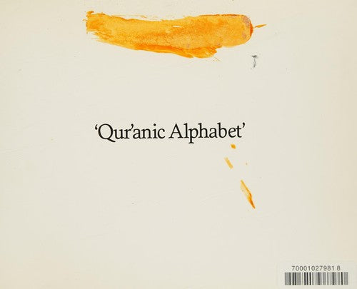 Quranic alphabet